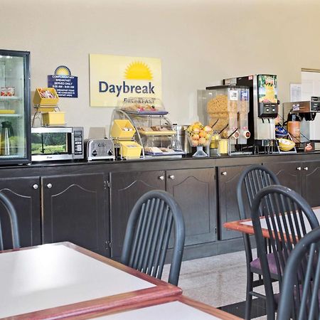 Days Inn By Wyndham לורנסוויל מראה חיצוני תמונה